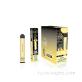 Fume Vapes Fume Ultra Puff